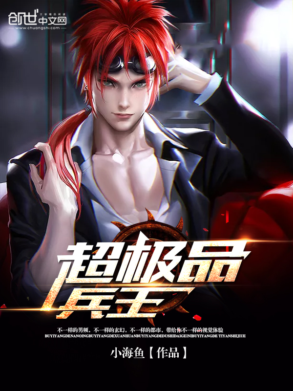 成人小說網